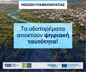 Ad Banner