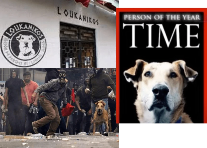 loykanikos.png