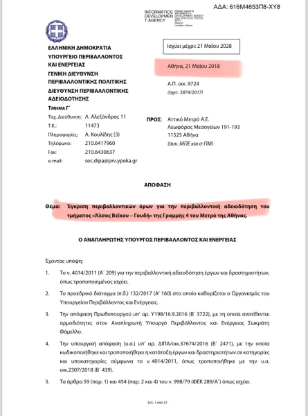 f-q17j-wuaa0zst.jfif