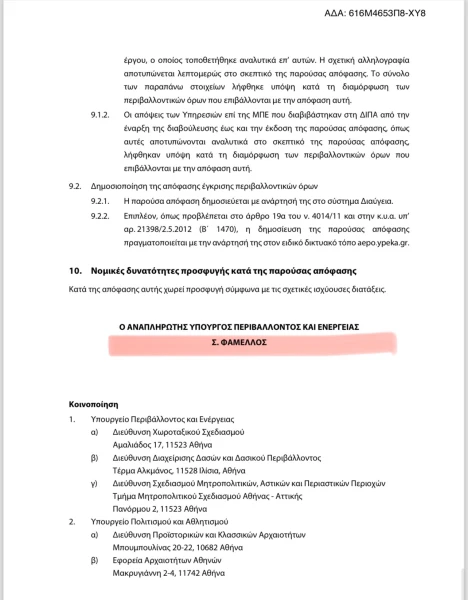 f-q17kdxyaasscq.jfif