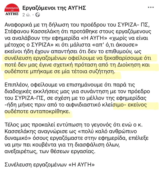 grgbzzsxcaay8os.jfif