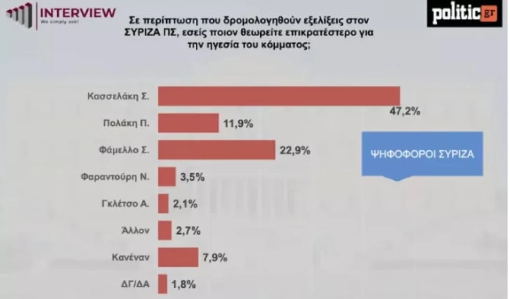 094339c2-e912-46e4-a4ef-063f8d8bbc2f.jfif