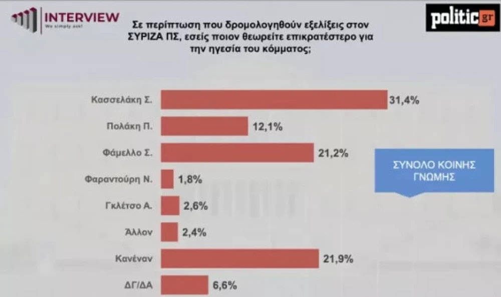 887b6d0a-890b-46a3-bb4e-ccab953f10fa.jfif