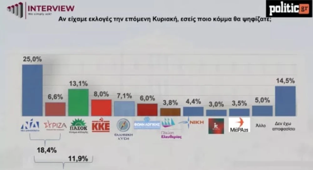 f67eba8d-d7ee-45cc-bbf0-27ce66197979.jfif