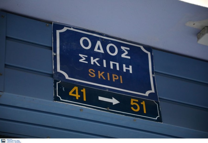 4655560.jpg