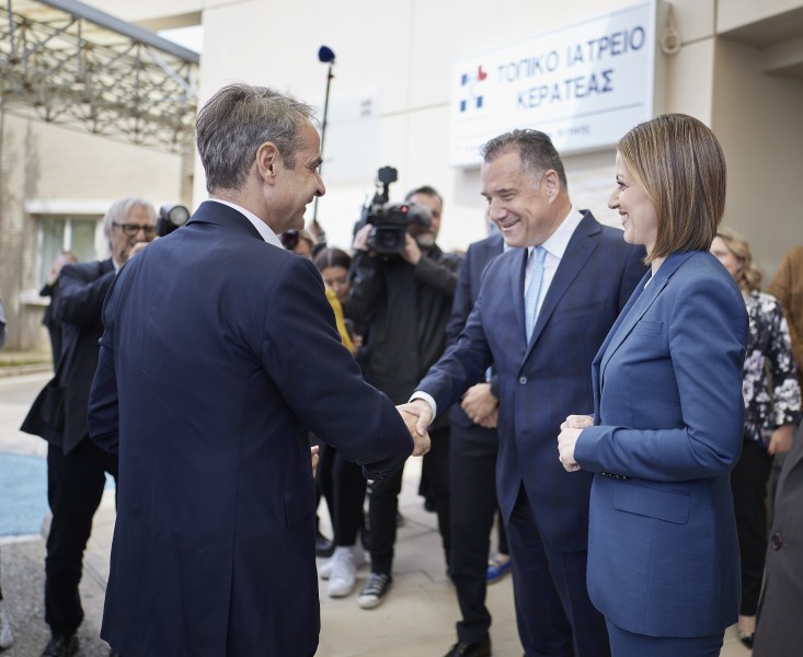 mitsotakis-kerateajpg3.jpg