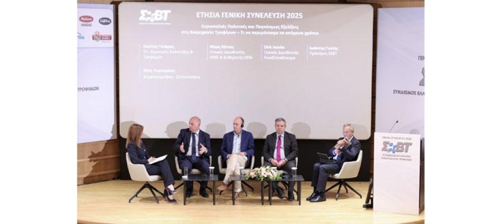 fototypos1505251.jpg