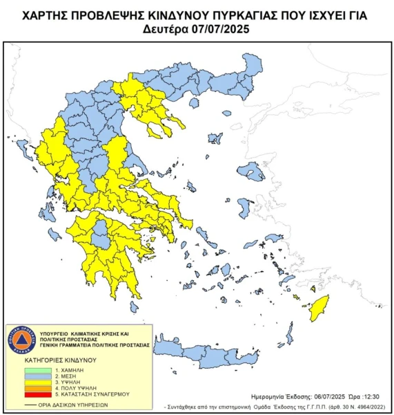 250707-975x1024.jpg