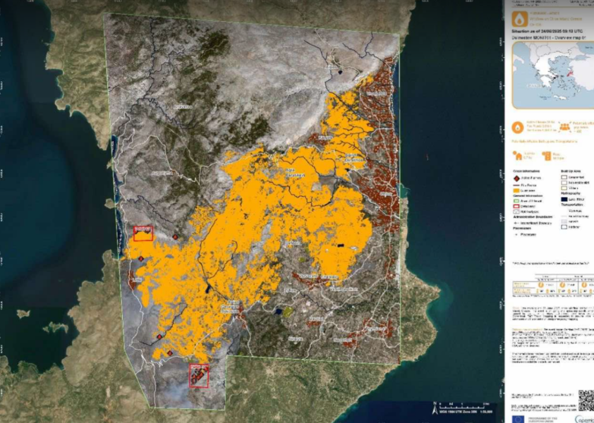 stighmiotipo-othonis-2025-06-25-100918.png