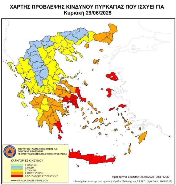 xartis-1.jpg