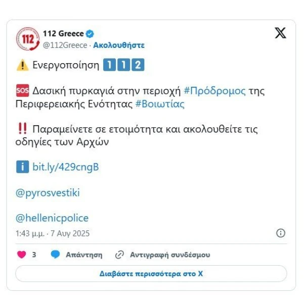 112-LIDsZ.jpg
