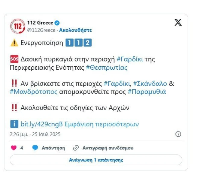 112-ZbWxa.jpg