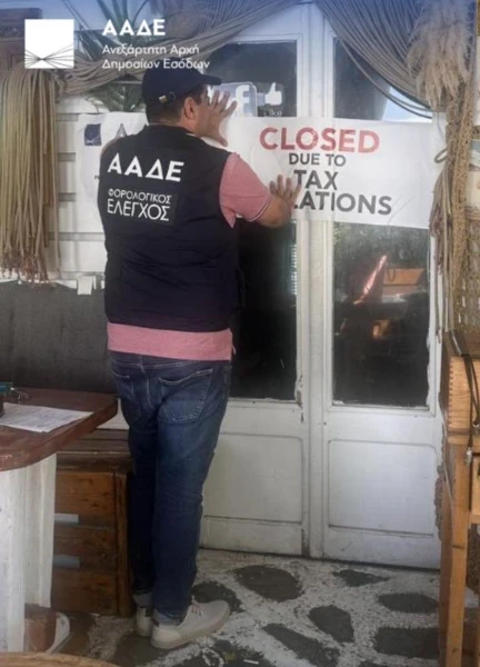 aade35.jpeg