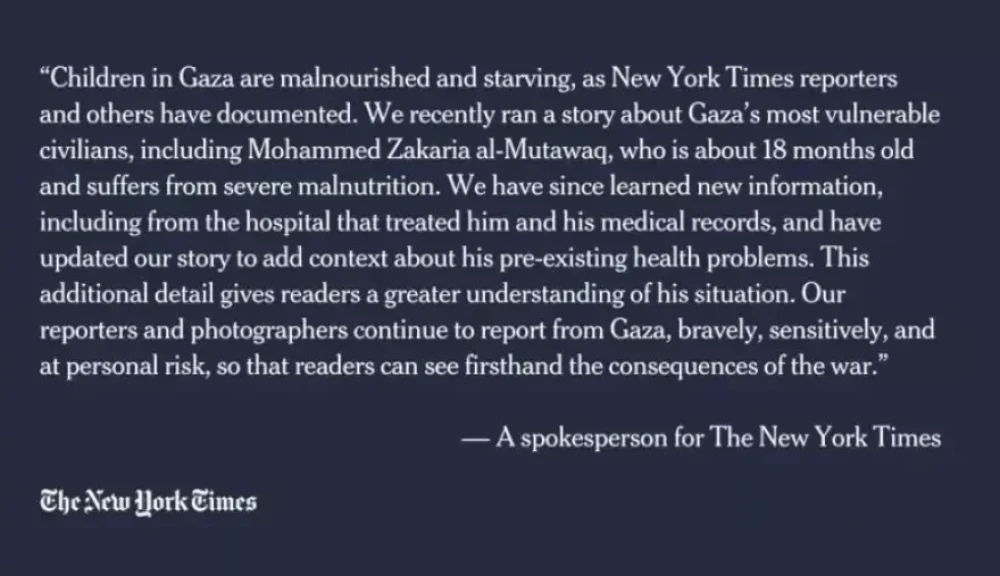 gaza11.webp