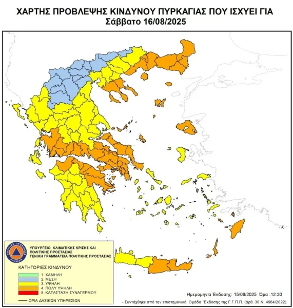 mapasjpg.webp