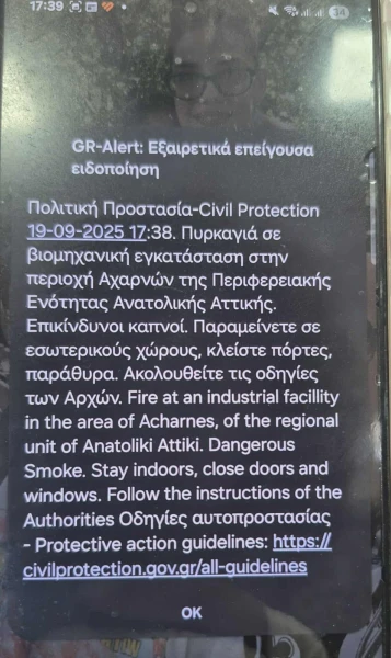 112.jpg