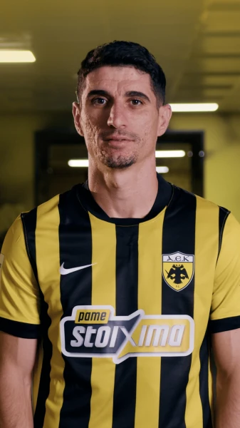 aek2.png