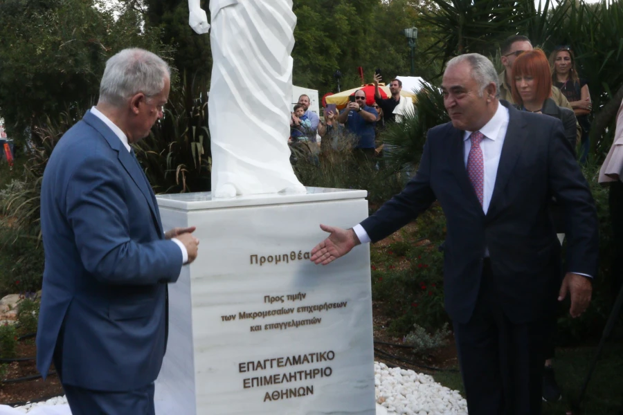 eea-promhtheas-agalma-tasulas-xatzh.jpg