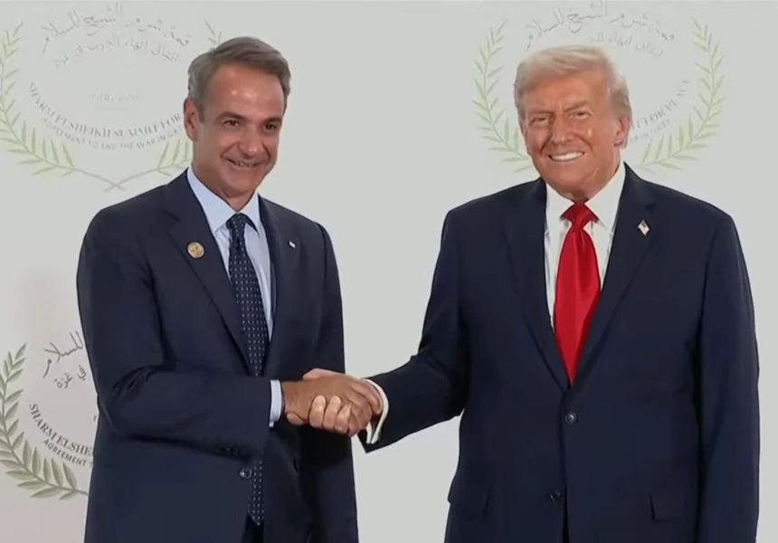 mitsotakis-trump.jpg