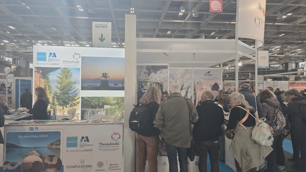 42c4d5e9-fdef-49f5-9937-935c98847068.jfif