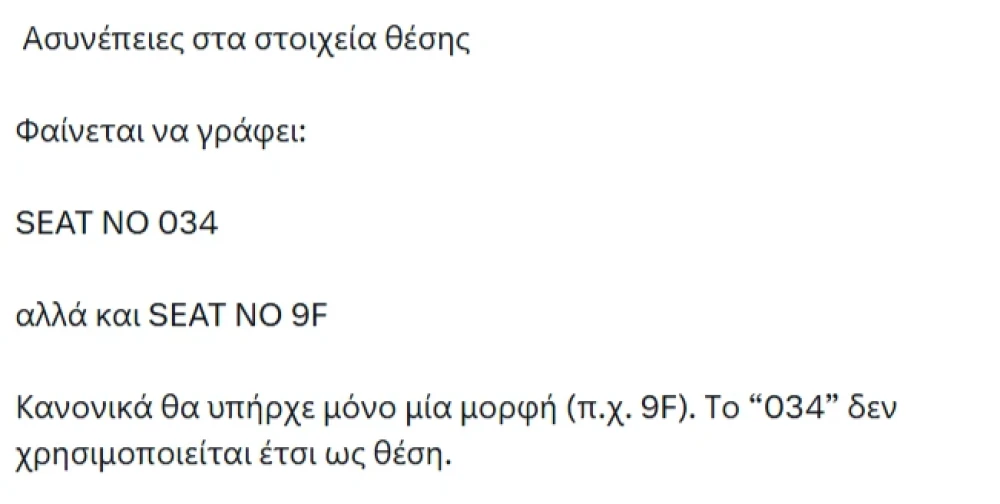 fireshot-capture-2352-1-karditsastakracom-on-x-h-sofia-mitsotaki-anevase-sta-koinonik-xcom.webp