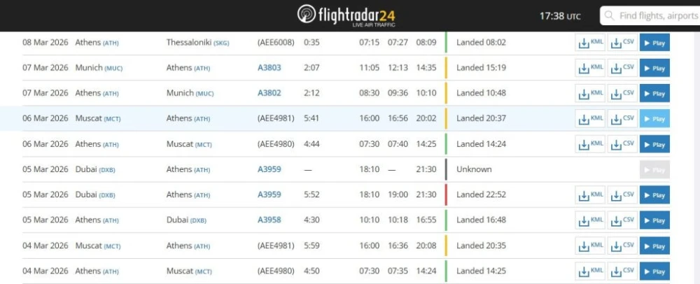 fireshot-capture-2355-sx-dgb-airbus-a320-232-aegean-airlines-flightradar24-wwwflightradar24com-1024x416.jpg