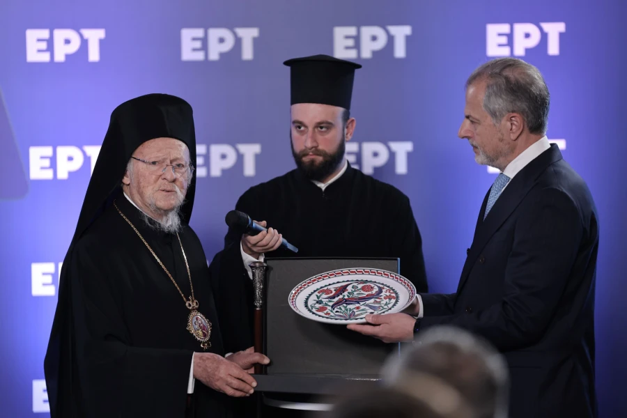 ert.jpg