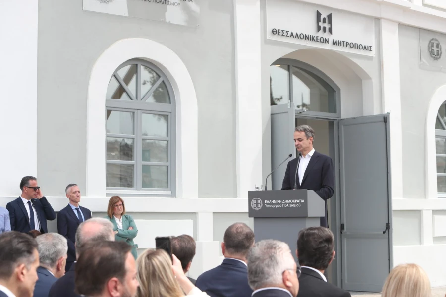 mitsotakis3.jpg