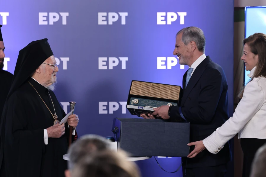 patriarxhs-ert.jpg