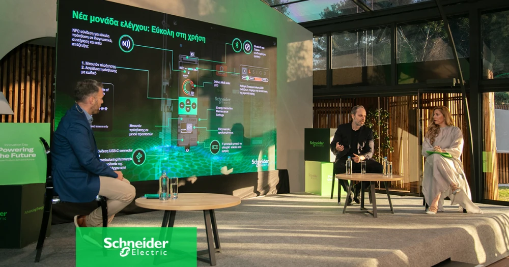 schneider-electric-2.png
