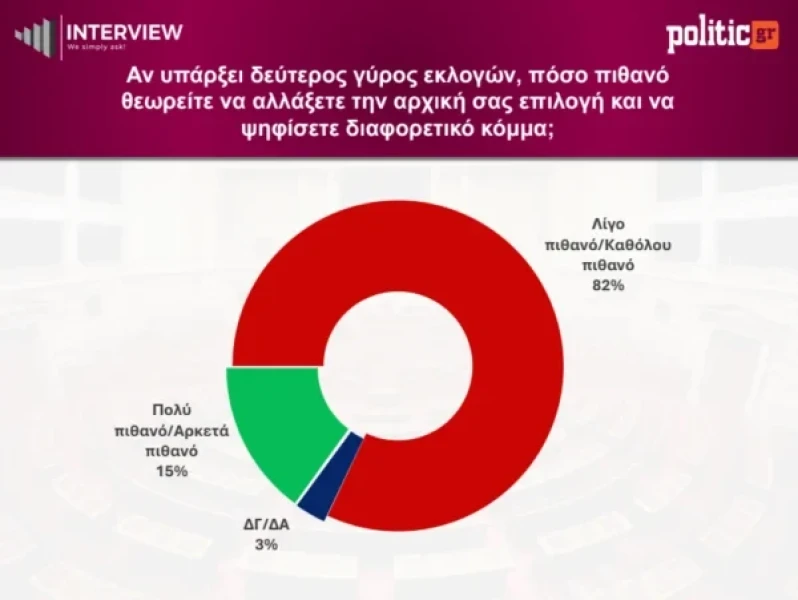 4.webp
