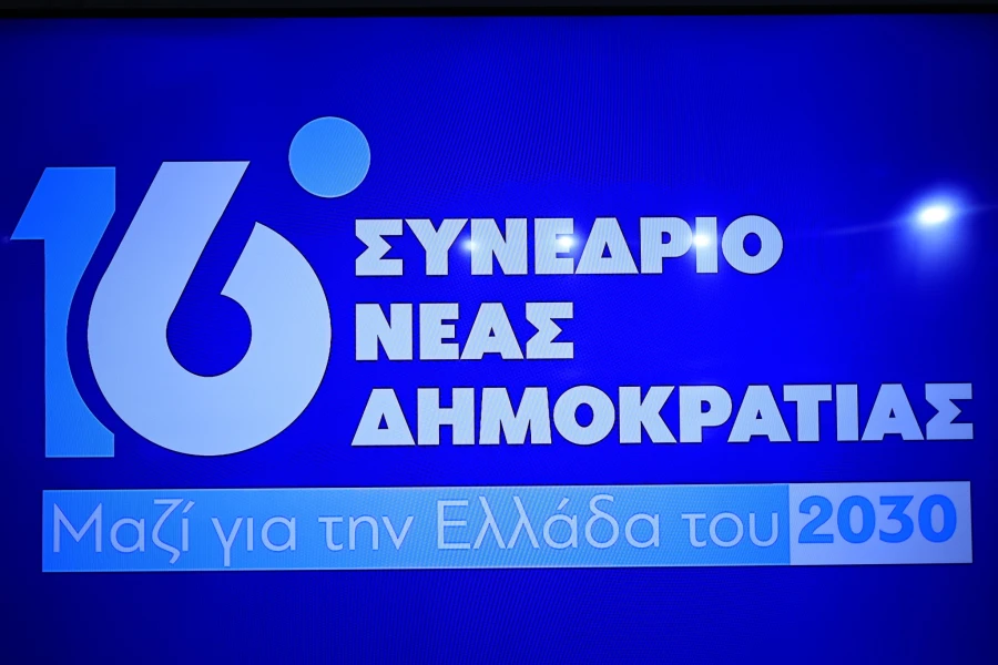 6970679.jpg