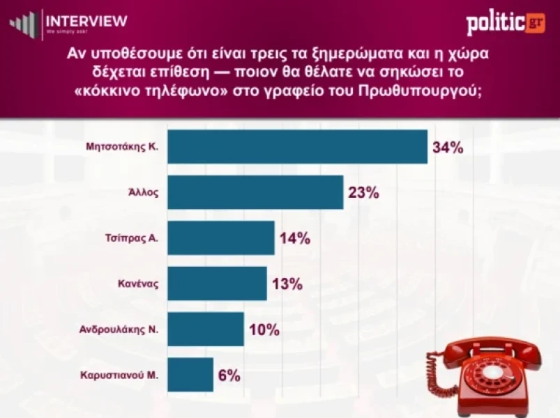 8.webp