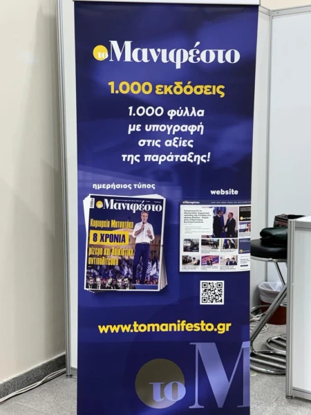 eaff8a84-e864-411e-b9f1-6a114e1ac714.jpg