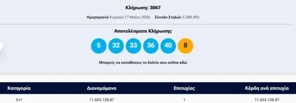 screenshot-2026-05-17-221009.webp