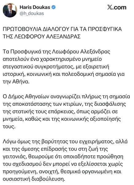 img-5148.jpeg