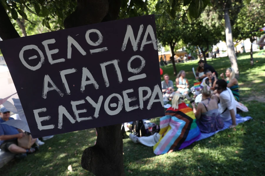 pride2.jpg