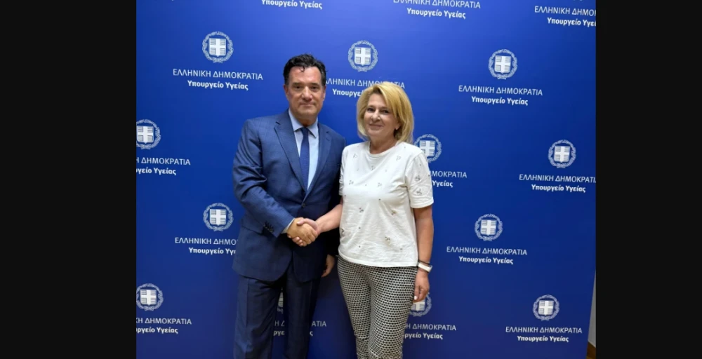 stighmiotipo-othonis-2026-06-17-202557.png