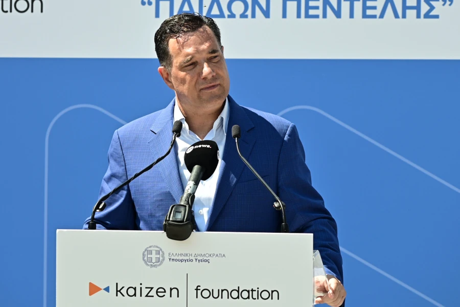 7018940.jpg