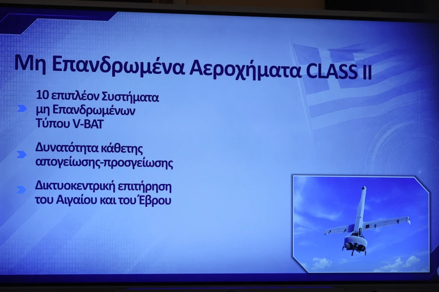 7039231.jpg