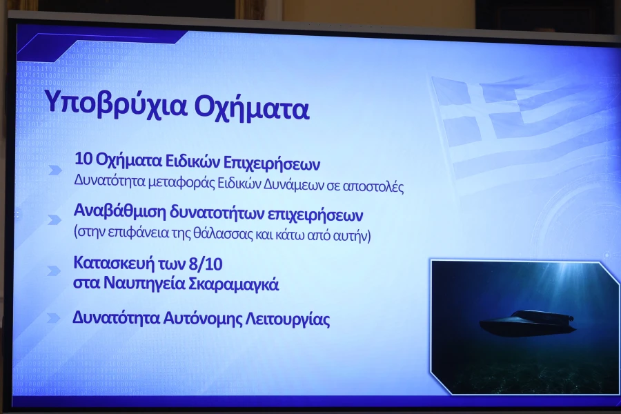 7039240.jpg