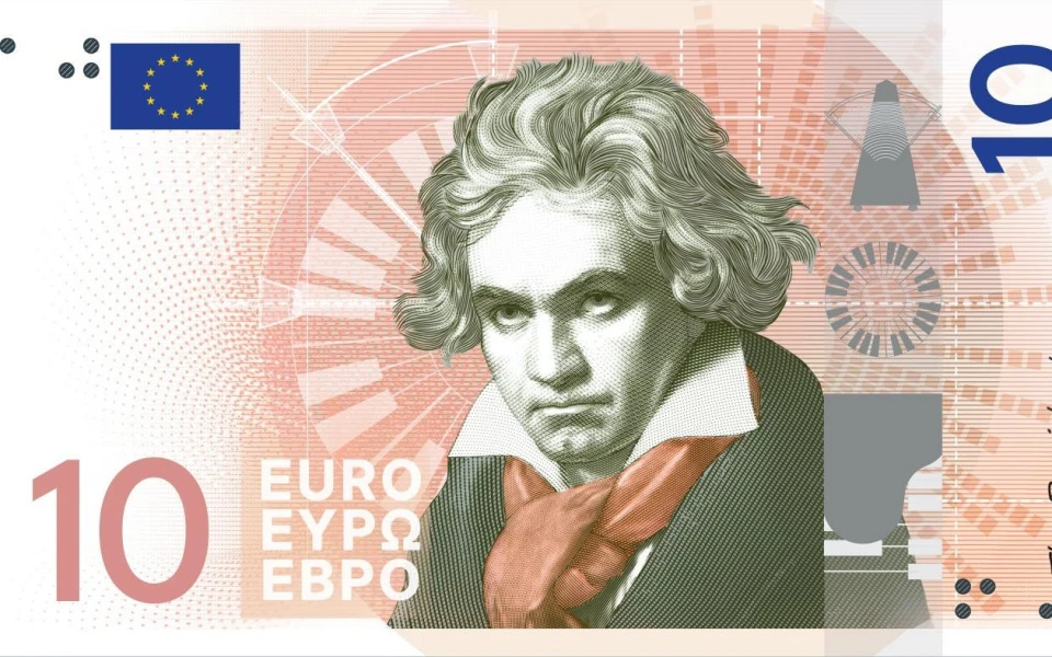 banknote-design-proposal-e-10-front.jpg
