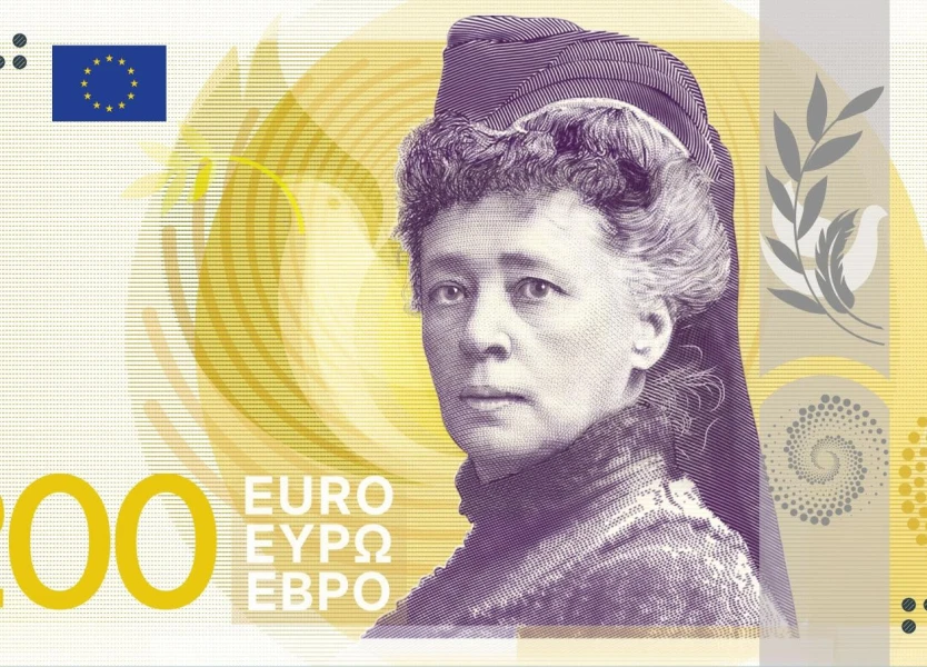 banknote-design-proposal-e-200-front.jpg