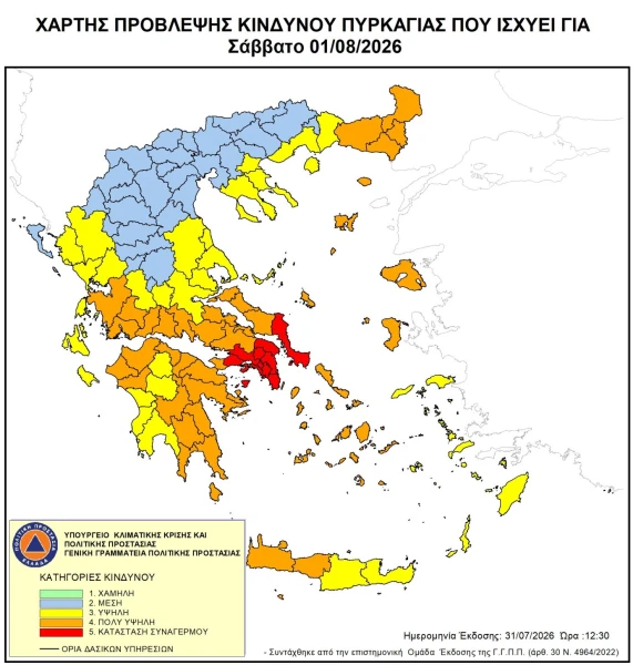 hojltpiwyaaf5b6.jpg