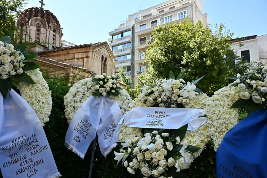 5280664.jpg