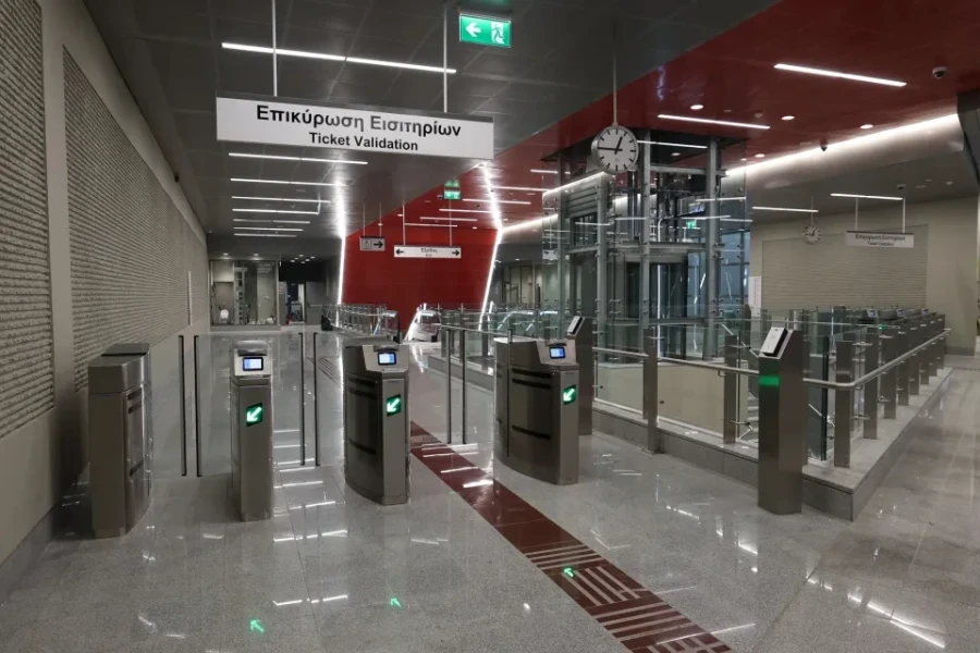 metrokalamaria2.webp