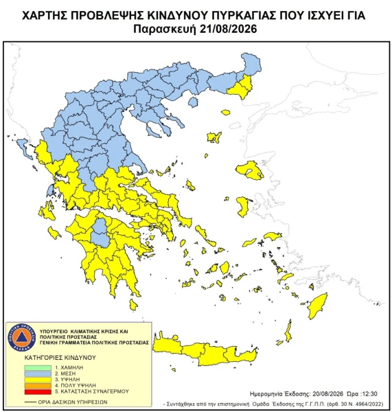 pyrkagia-xartis-21-8.jpg