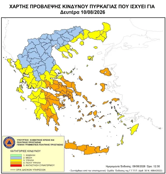 xartis-1.jpg