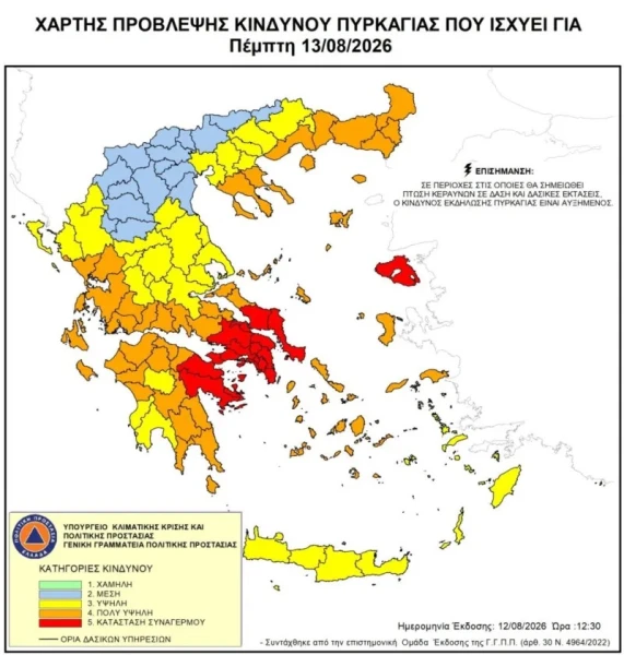 xartis-2.jpg