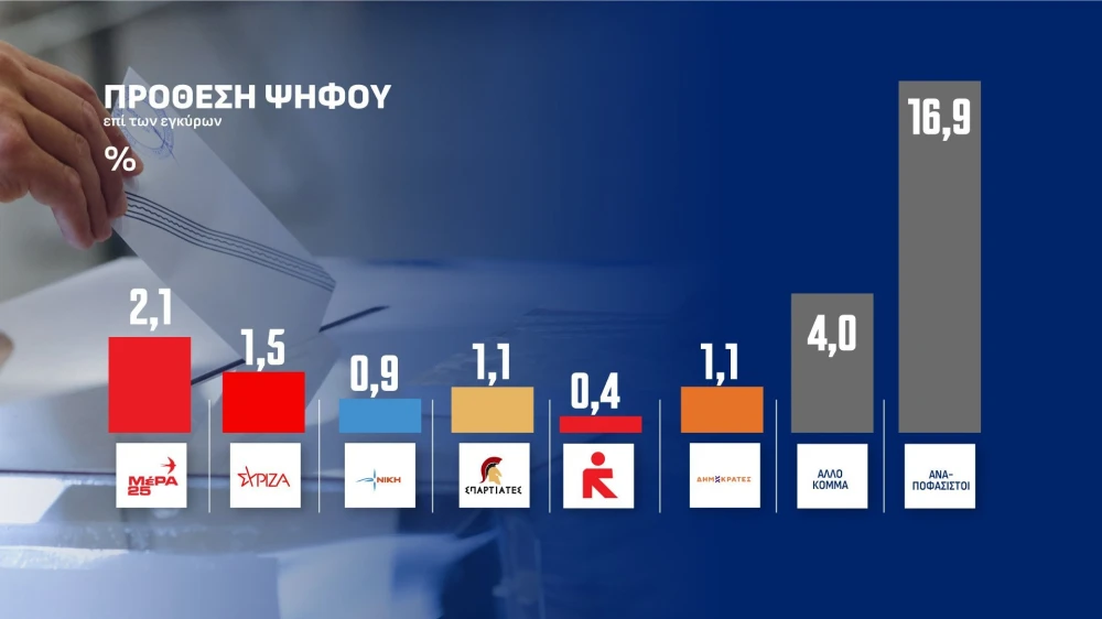 17-gfx-2.jpg